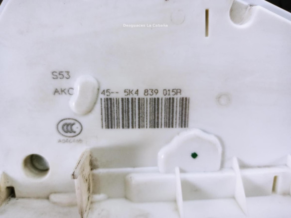 CERRADURA PUERTA LAT TRA IZQ VW GOLF VII (5G1, BQ1, BE1, BE2)|Desguaces La Cabaña