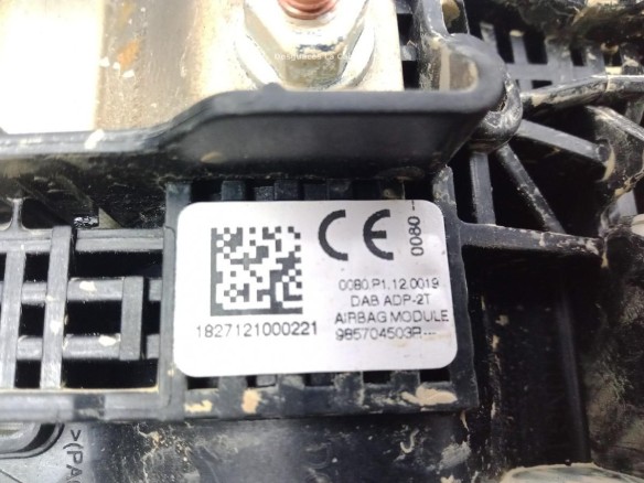 985704503R AIRBAG IZQ MERCEDES BENZ CITAN Furgón (415) |Desguaces La Cabaña