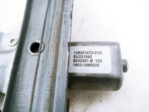 12800147201D ELEVALUNAS PUERTA LAT TRA IZQ RENAULT CAPTUR (J5_, H5_)|Desguaces La Cabaña