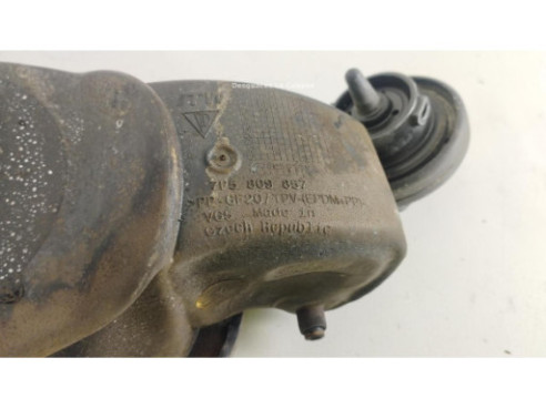 TAPA COMBUSTIBLE|Desguaces La Cabaña 2