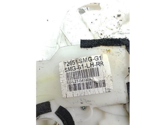 CERRADURA PUERTA LAT TRA IZQ HONDA CIVIC VIII Hatchback (FN, FK) |Desguaces La Cabaña