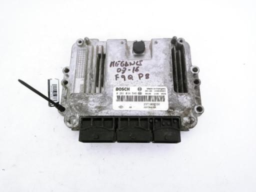 CENTRALITA MOTOR|Desguaces La Cabaña