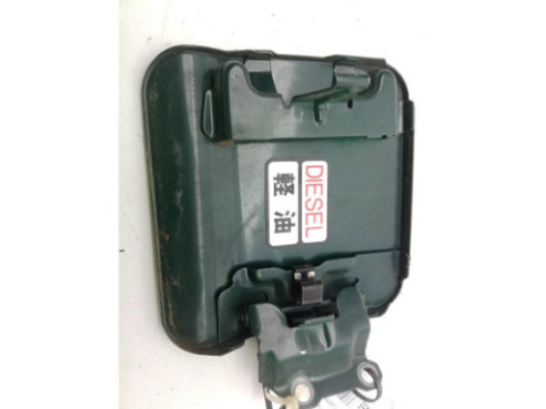   TAPA COMBUSTIBLE MITSUBISHI MONTERO SPORT I (K7_, K9_)|Desguaces La Cabaña