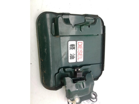   TAPA COMBUSTIBLE MITSUBISHI MONTERO SPORT I (K7_, K9_)|Desguaces La Cabaña