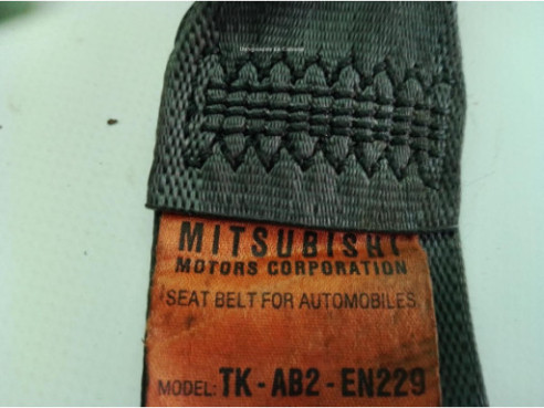 MITSUBISHI|Desguaces La Cabaña 2