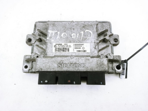CENTRALITA MOTOR|Desguaces La Cabaña