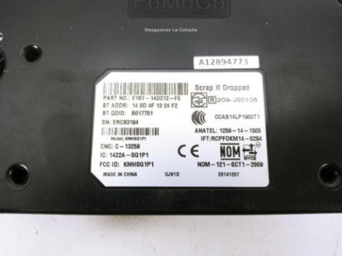 E1BT14D212FE CENTRALITA MOTOR FORD FOCUS III|Desguaces La Cabaña