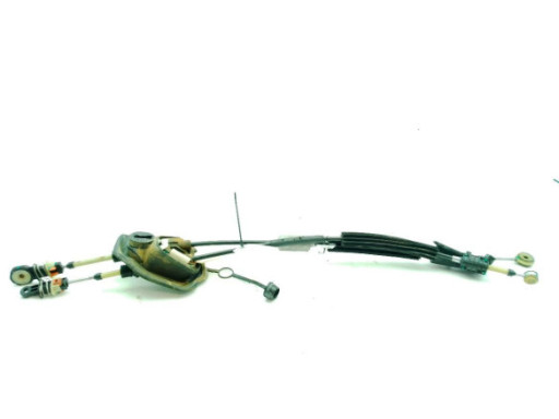  9816195380 CERRADURA PORTON / TAPA MALETA CITROEN C4 III (BA_, BB_, BC_)|Desguaces La Cabaña