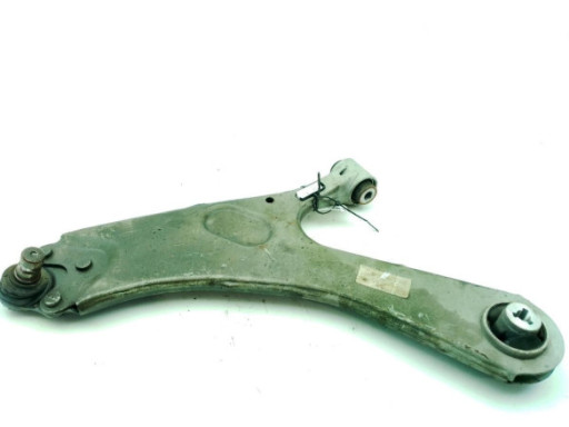  9816195380 CERRADURA PORTON / TAPA MALETA CITROEN C4 III (BA_, BB_, BC_)|Desguaces La Cabaña