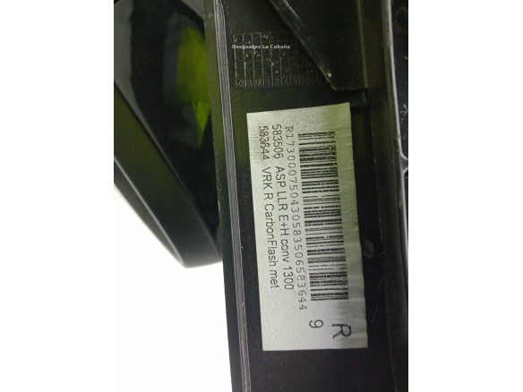 ESPEJO DER OPEL ASTRA J (P10)|Desguaces La Cabaña