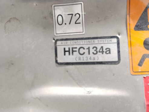   CAPO HONDA CIVIC VIII Hatchback (FN, FK)|Desguaces La Cabaña