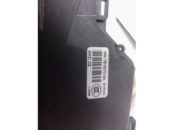 7E1837016A CERRADURA PUERTA LAT DEL DER SEAT IBIZA III (6L1)|Desguaces La Cabaña