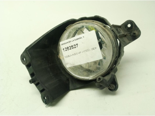 CERRADURA PORTON / TAPA MALETA CHEVROLET AVEO Sedán (T300)|Desguaces La Cabaña