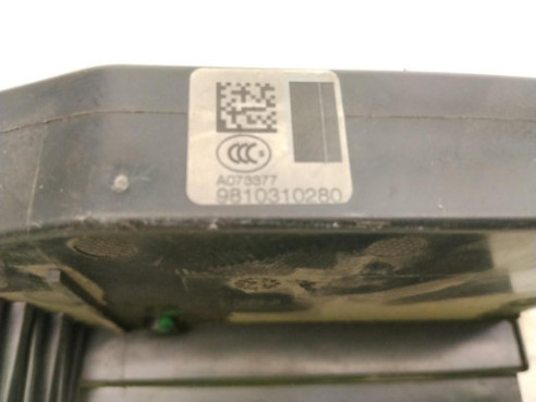 9810310280 CERRADURA PUERTA LAT DEL DER CITROEN C4 Picasso II|Desguaces La Cabaña