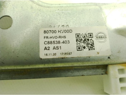 ELEVALUNAS PUERTA LAT DEL DER NISSAN QASHQAI II Todo terreno, cerrada (J11, J11_)|Desguaces La Cabaña