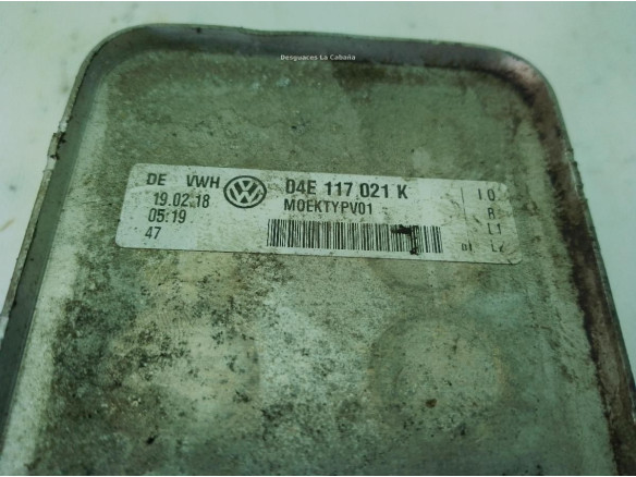 04E117021K ENFRIADOR ACEITE MOTOR SEAT ATECA (KH7)|Desguaces La Cabaña