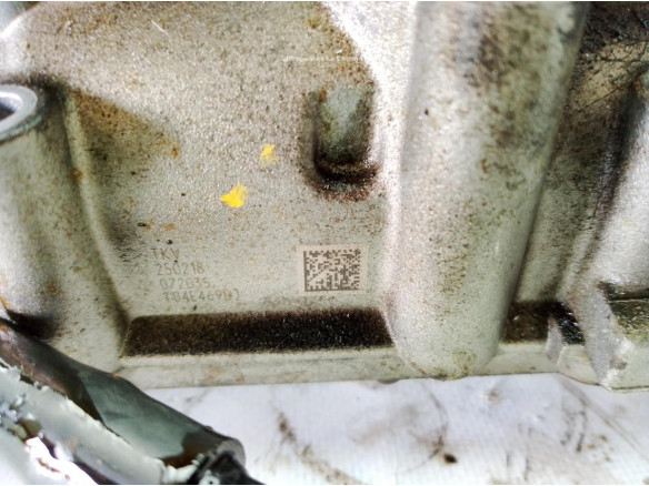  04E103469EA  TAPA BALANCINES SEAT ATECA (KH7)|Desguaces La Cabaña