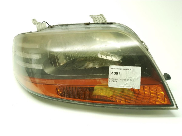 00002073 FARO DERECHO DAEWOO KALOS (KLAS)|Desguaces La Cabaña