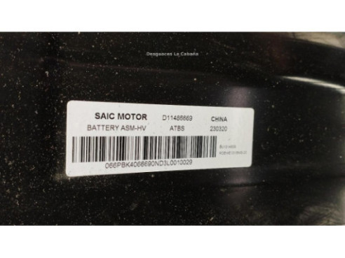 D11486669 BATERIA HIBRIDO MG MG ZS Todo terreno, cerrada|Desguaces La Cabaña