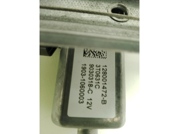 ELEVALUNAS PUERTA LAT TRA IZQ RENAULT CLIO IV (BH_)|Desguaces La Cabaña