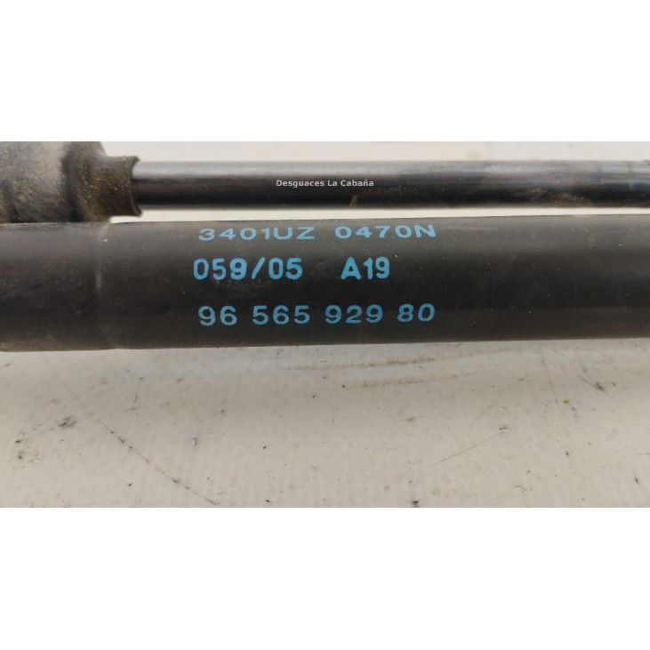 9656592980 AMORTIGUADOR PORTON / TAPA MALETA PEUGEOT 407 (6D_) |Desguaces La Cabaña