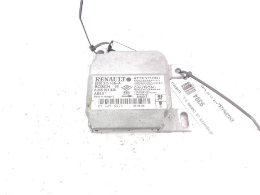 CENTRALITA|Desguaces La Cabaña