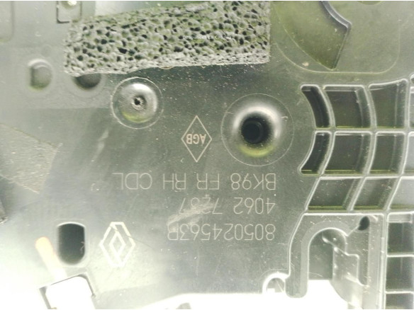 CERRADURA PUERTA LAT DEL DER RENAULT CLIO IV (BH_)|Desguaces La Cabaña