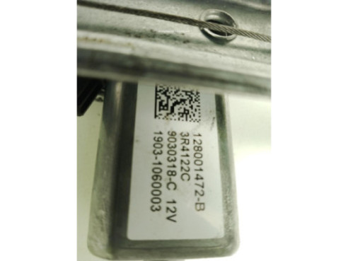 ELEVALUNAS PUERTA LAT DEL IZQ RENAULT CLIO IV (BH_)|Desguaces La Cabaña