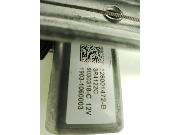 ELEVALUNAS PUERTA LAT DEL IZQ RENAULT CLIO IV (BH_)|Desguaces La Cabaña