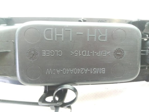 BM51A240A40AD MANDO ELEVALUNAS PUERTA LAT DEL DER FORD FOCUS III |Desguaces La Cabaña