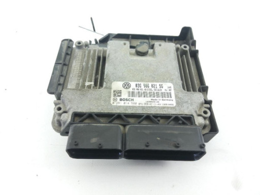 CENTRALITA MOTOR|Desguaces La Cabaña