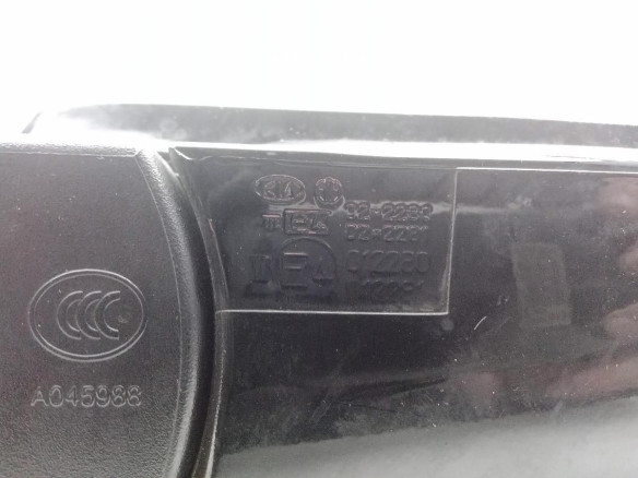 ESPEJO DER KIA SPORTAGE (JE_) |Desguaces La Cabaña