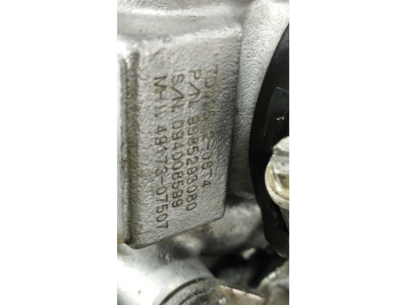 HHDA MOTOR FORD FOCUS II (DA_, HCP)|Desguaces La Cabaña