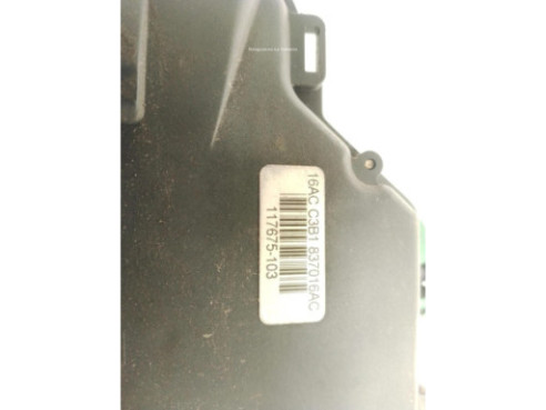 CERRADURA PUERTA LAT DEL DER SKODA OCTAVIA I (1U2)|Desguaces La Cabaña