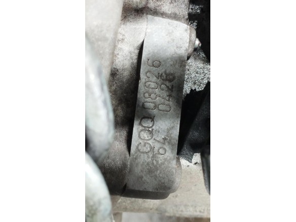 GQQ CAJA CAMBIOS SEAT LEON (1P1)|Desguaces La Cabaña