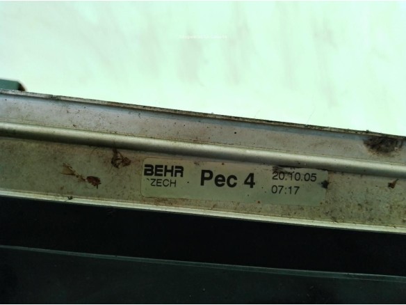 7P0145804D INTERCOOLER DERECHO VW TOUAREG (7LA, 7L6, 7L7)|Desguaces La Cabaña