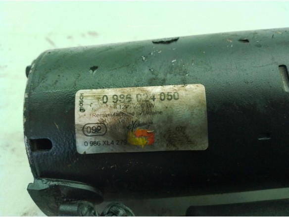 059911024J ARRANQUE VW TOUAREG (7LA, 7L6, 7L7)|Desguaces La Cabaña