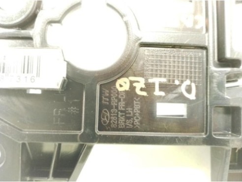 MANILLA PUERTA LAT TRA DER INT KIA CARENS IV|Desguaces La Cabaña