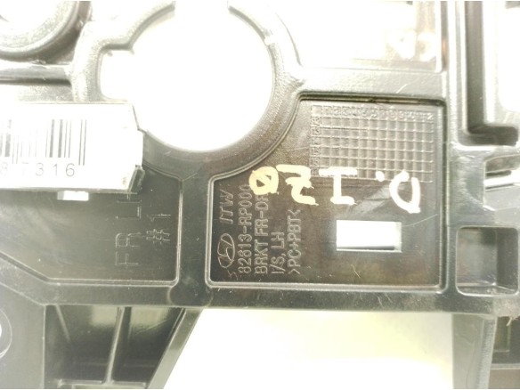 MANILLA PUERTA LAT TRA DER INT KIA CARENS IV|Desguaces La Cabaña