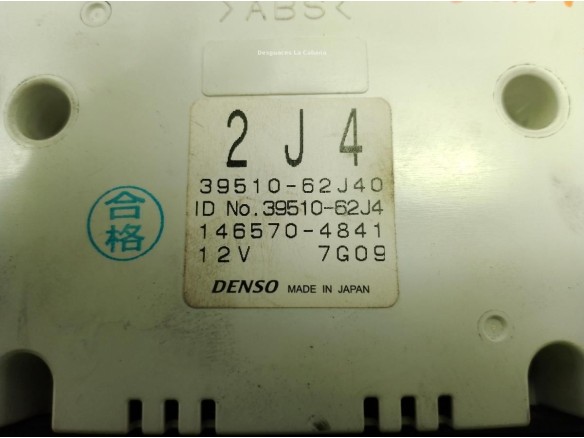 3951062J40 MANDO CLIMA SUZUKI SWIFT III (MZ, EZ)|Desguaces La Cabaña