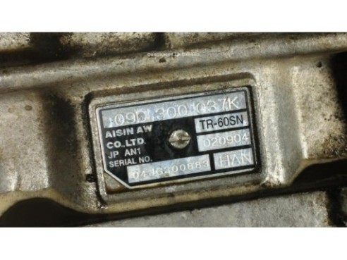 HAN CAJA CAMBIOS VW TOUAREG (7LA, 7L6, 7L7)|Desguaces La Cabaña