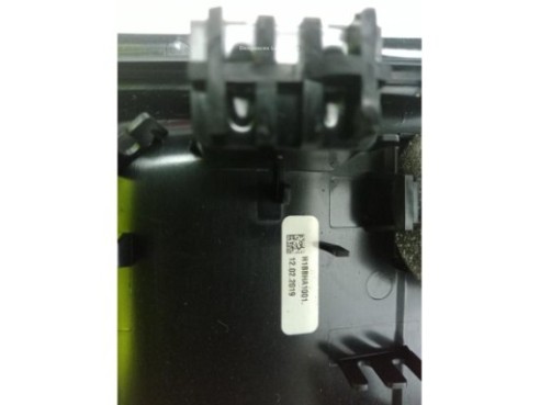 2407738 PLAFON DEL FORD FIESTA VII|Desguaces La Cabaña