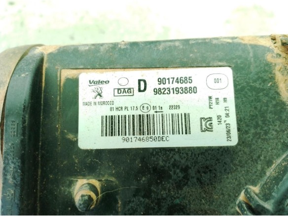 9823193880 FARO DERECHO PEUGEOT 208 II (UB_, UP_, UW_)|Desguaces La Cabaña