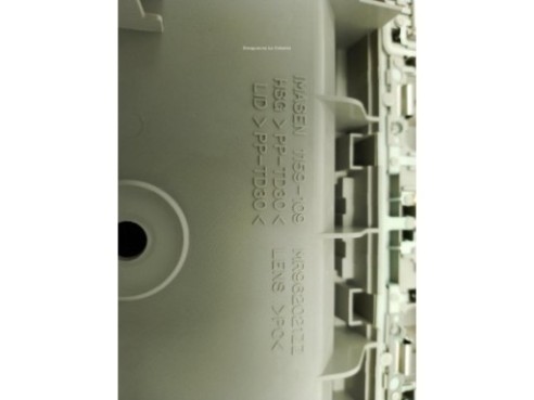 PLAFON DEL MITSUBISHI GRANDIS (NA_W)|Desguaces La Cabaña