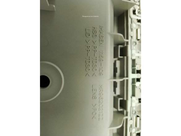 PLAFON DEL MITSUBISHI GRANDIS (NA_W)|Desguaces La Cabaña