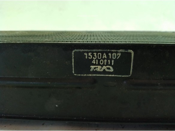 0384P9 INTERCOOLER PEUGEOT 4007 (GP_)|Desguaces La Cabaña