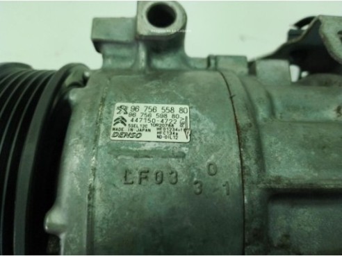 9802490780 BARRA ESTABILIZADORA DEL CITROEN C4 Grand Picasso II|Desguaces La Cabaña 2