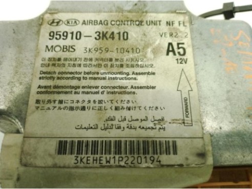 959103K410 CENTRALITA AIRBAG HYUNDAI SONATA V (NF)|Desguaces La Cabaña