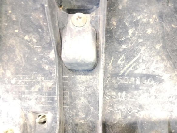   REJILLA / CALANDRA MITSUBISHI MONTERO IV (V80, V90)|Desguaces La Cabaña