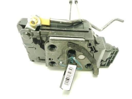 CERRADURA PUERTA LAT TRA DER HYUNDAI i20 (PB, PBT)|Desguaces La Cabaña